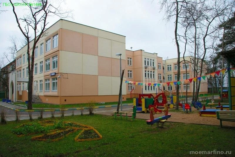 Школа №1494 Тимирязевская на Большой Марфинской улице Изображение 8