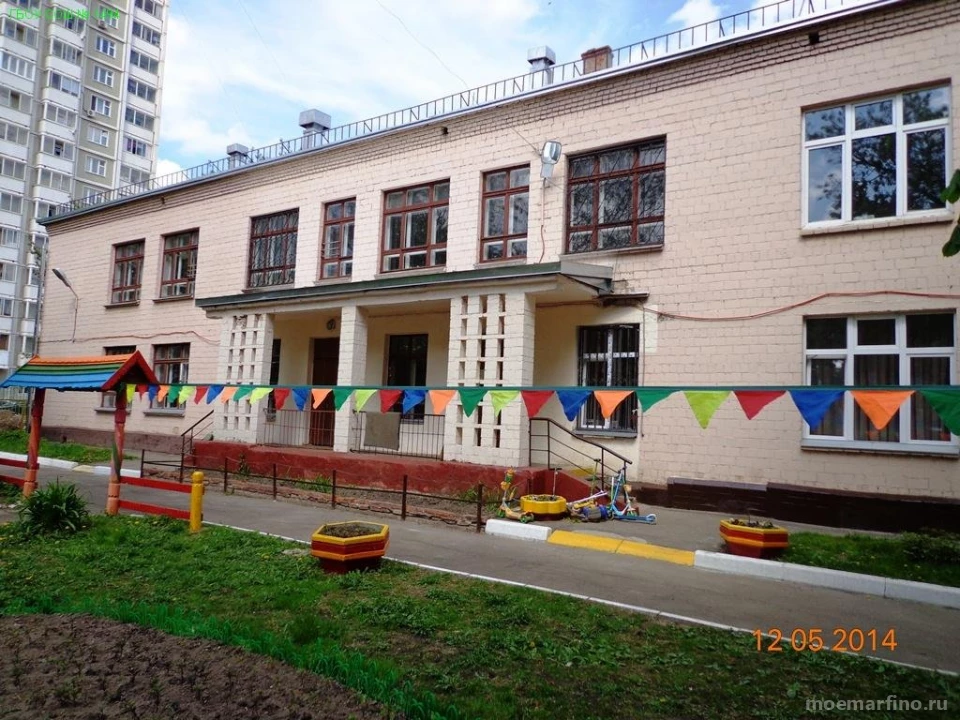 Школа №1494 Тимирязевская на Ботанической улице Изображение 6
