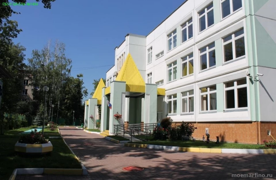 Школа №1494 Тимирязевская на Большой Марфинской улице Изображение 7