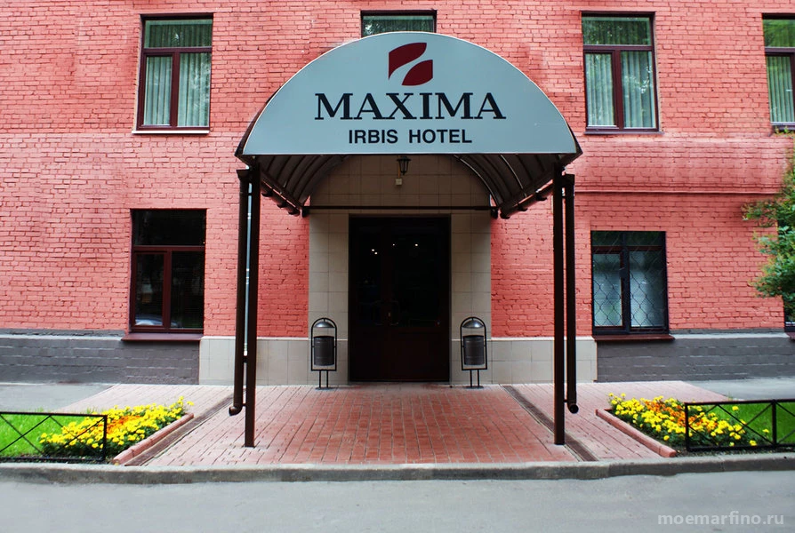 Отель Максима Ирбис Изображение 7