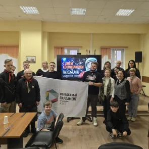 Квиз ко Дню Космонавтики!