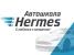Автошкола Hermes на Большой Марфинской улице Изображение 7