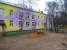 Школа №1494 Тимирязевская на Большой Марфинской улице Изображение 1