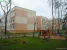 Школа №1494 Тимирязевская дошкольное отделение на Ботанической улице Изображение 2