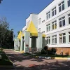 Школа №1494 Тимирязевская на Ботанической улице Изображение 2