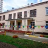 Школа №1494 Тимирязевская на Ботанической улице Изображение 2